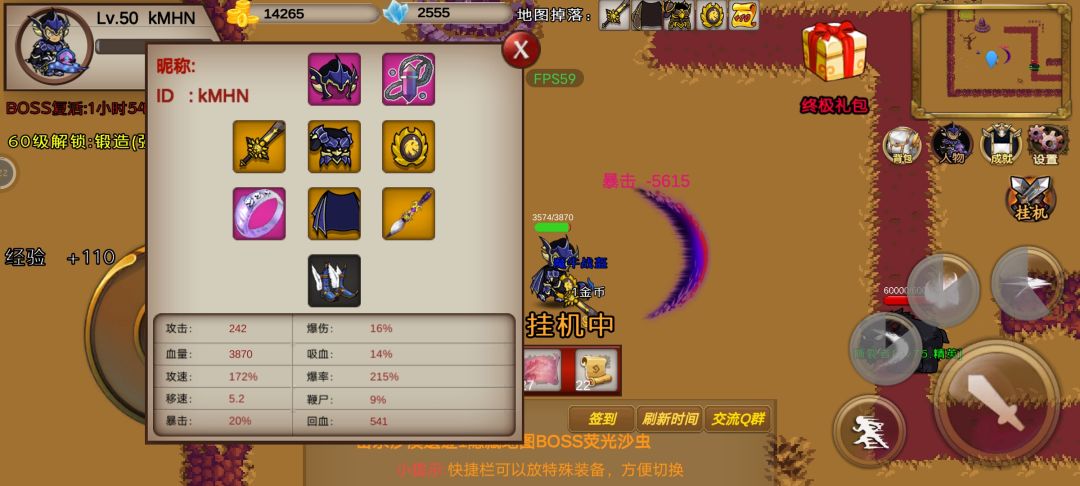 萌新入坑 1