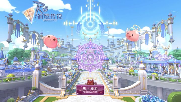 仙境传说手游:mini怪你们知道吗?截图