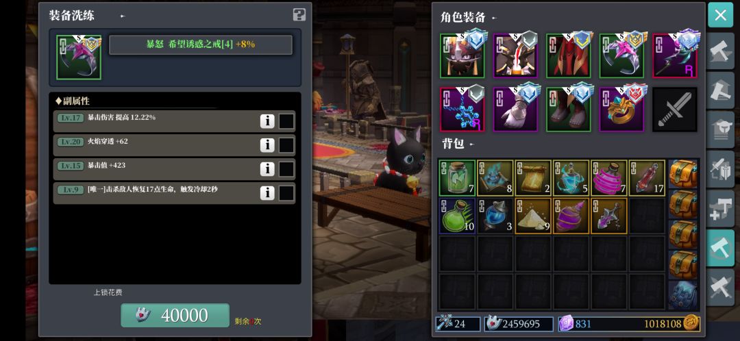 套装真的只剩情怀了吗? 2
