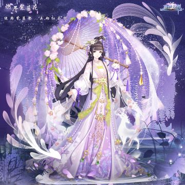 【宫廷告示】9月1日10:00APP端版本更新公告