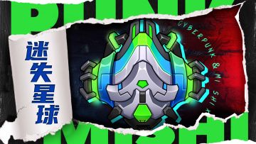 5月30日更新维护公告