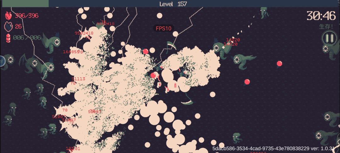 无尽过了28分钟卡成ppt 1