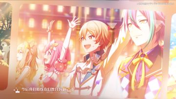 《初音未来：缤纷舞台》剧情总集PV—— Wonderlands×Showtime