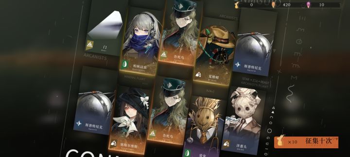 深蓝错怪你了截图