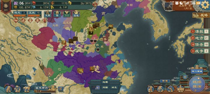 这个咋解决啊截图