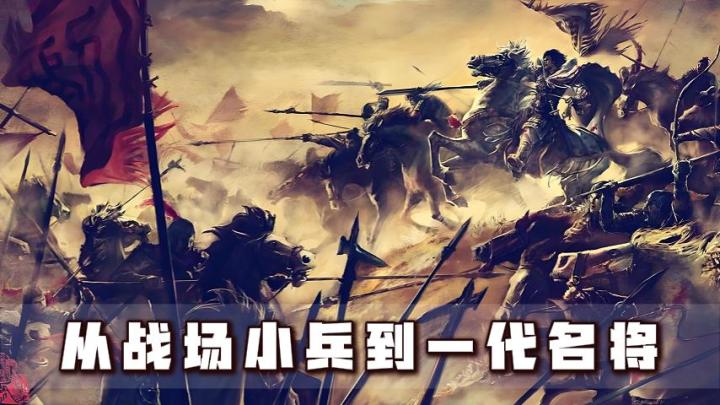 刀盾兵越打盾越强,从小兵到丹阳兵先登勇士,再到一代名将截图