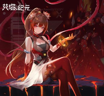 「晶核心环」即将开启！送斯蒂卡绝版服饰！