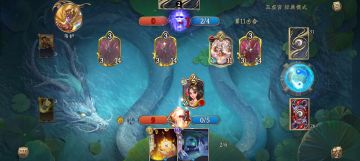 6.16-6.22玉虚宫蓝白攻略