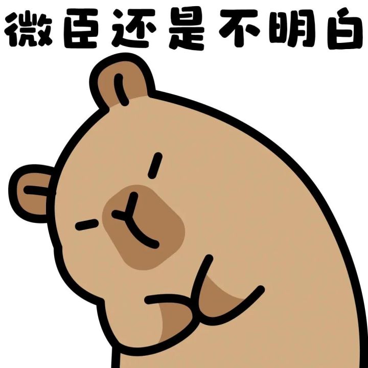 与雷斯大战获得胜利截图