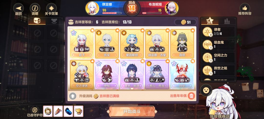 请叫我牧场战神 1