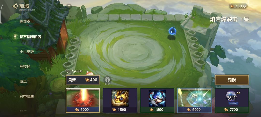 无语=_= 2