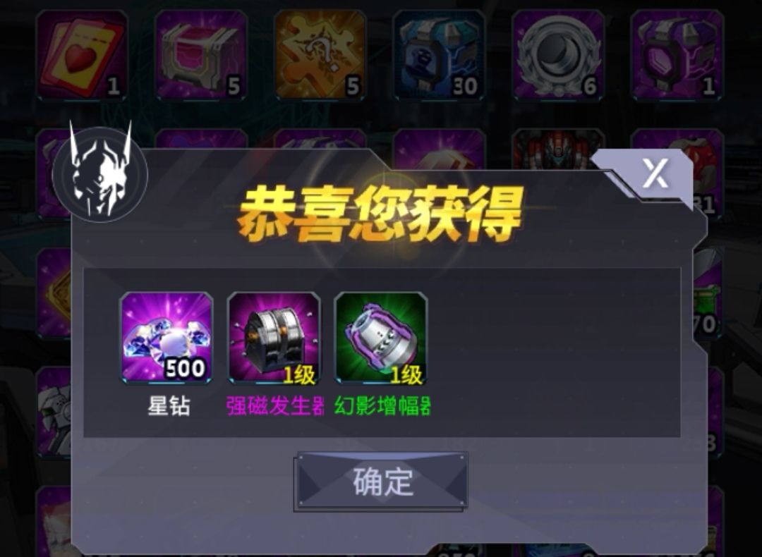 啊? 1