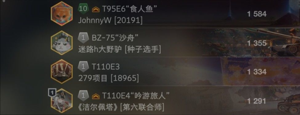 动态图片 13