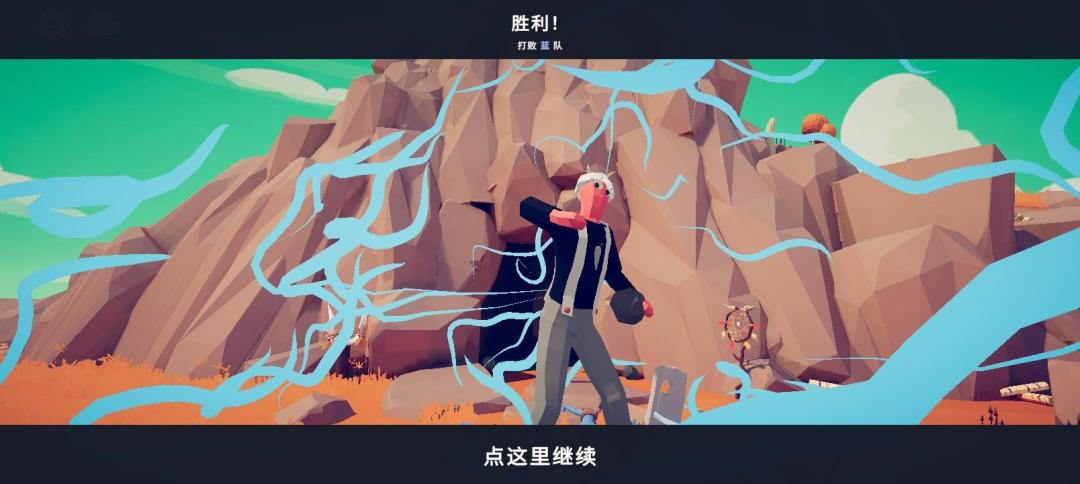 随手截的 1