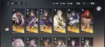 一些有关于更好的体验。