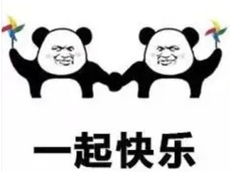 国产芯片破局之道与三谋 “技术普惠” 革命 2