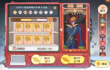 数码宝贝大冒险联动新宸光卡牌！吸血魔兽&小丑皇限时登场！