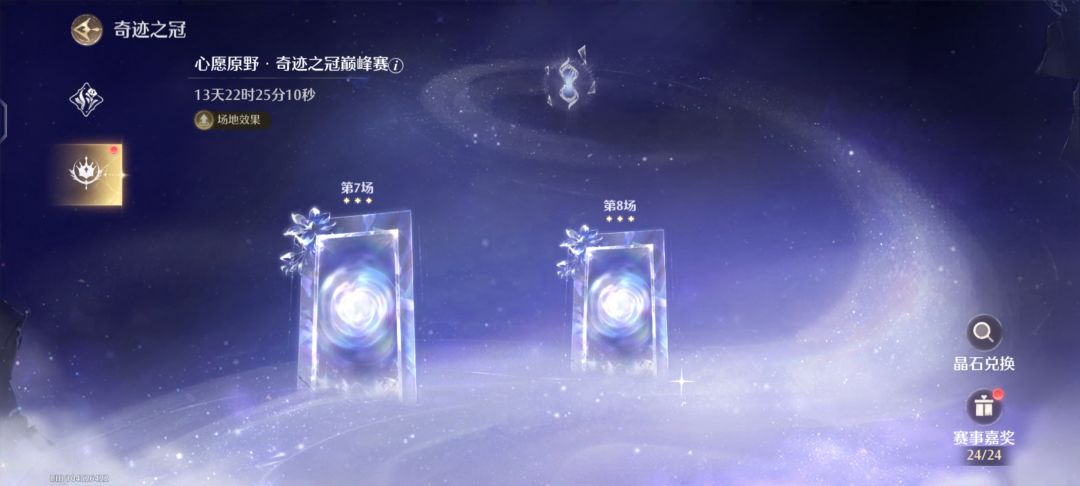 零氪,5套裙子 3