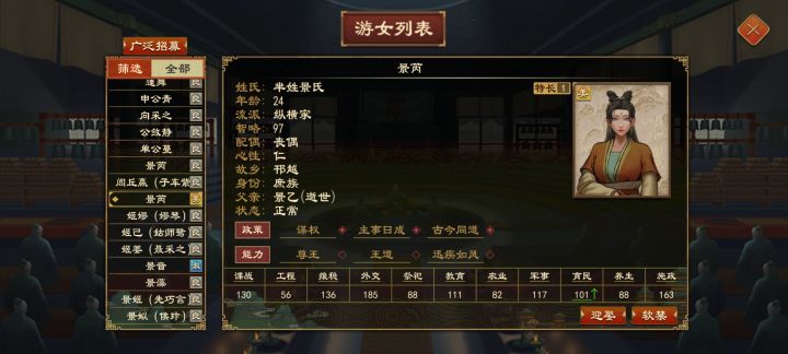 这该怎么办？截图