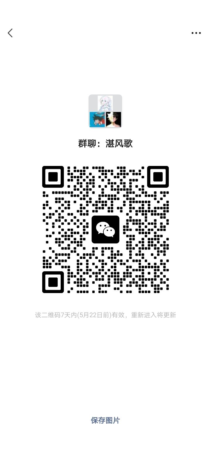 星河间 1