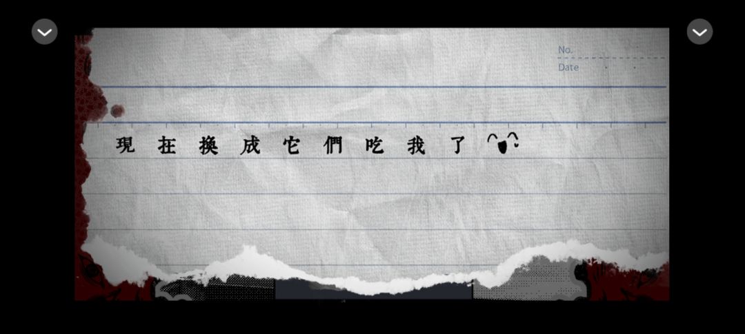 头七 5