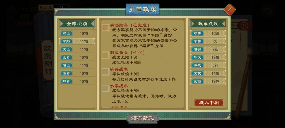 求助一下 2