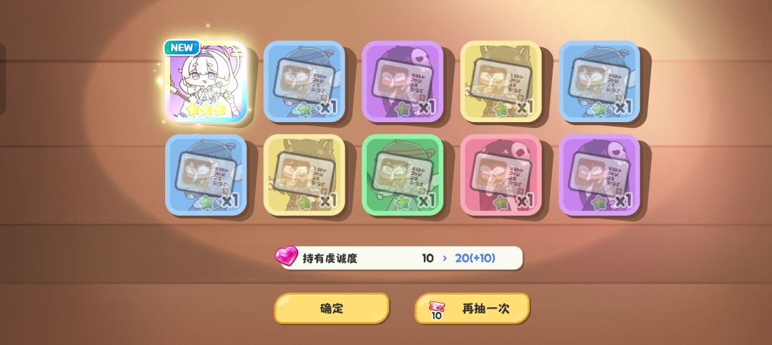 随便几下就出了??? 2