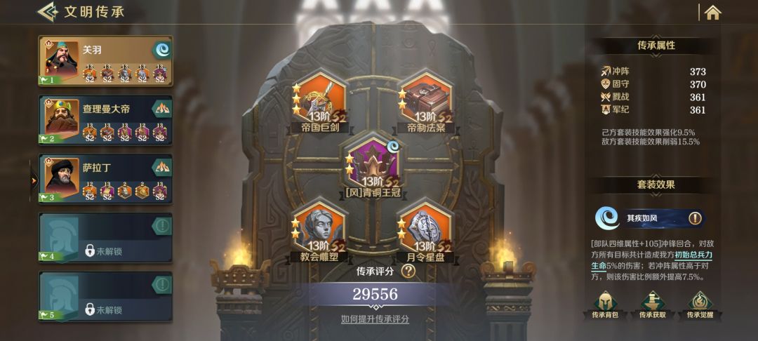 有人给解答一下嘛？ 2