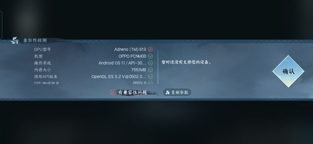 呜呜呜 1