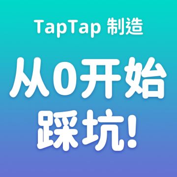 从零开始踩坑1：让AI搭建文件目录结构