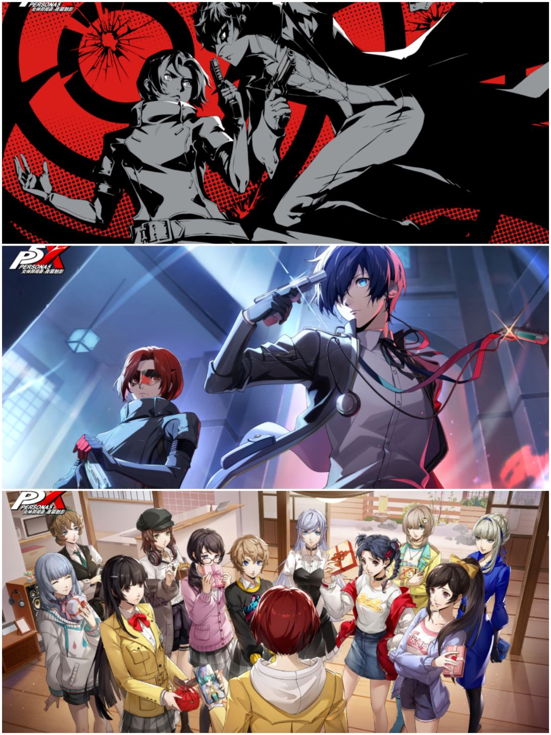 P5X国际服爆火登顶12国,全球玩家为何疯狂 1