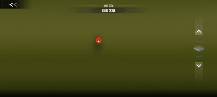 这一坐给我坐开线了截图