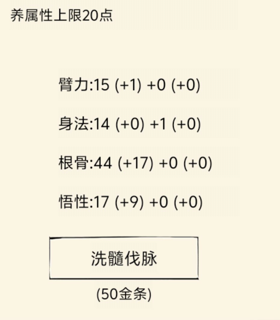 求求大佬帮看一下 1