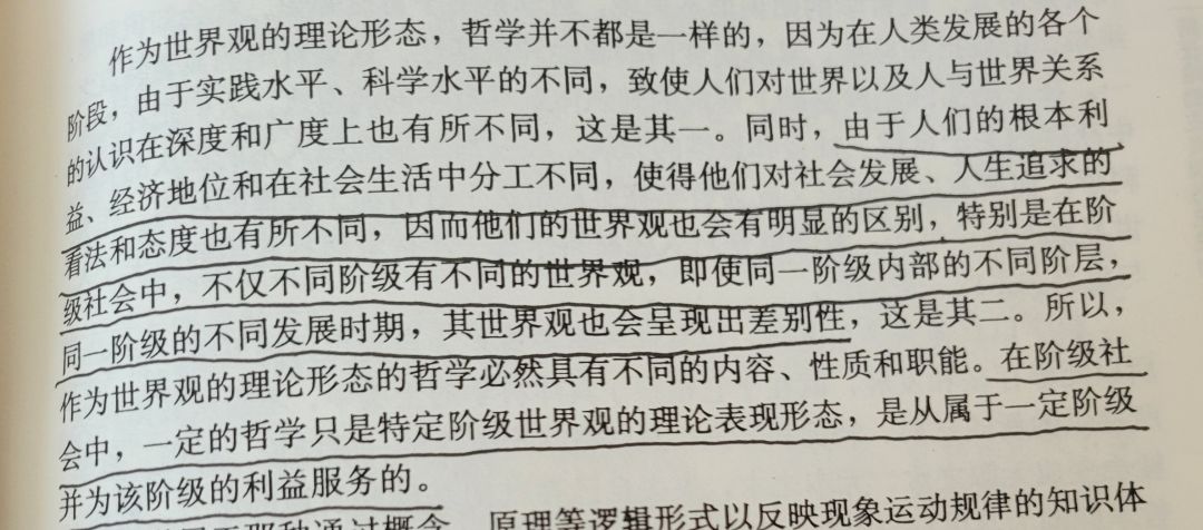 动态图片 4