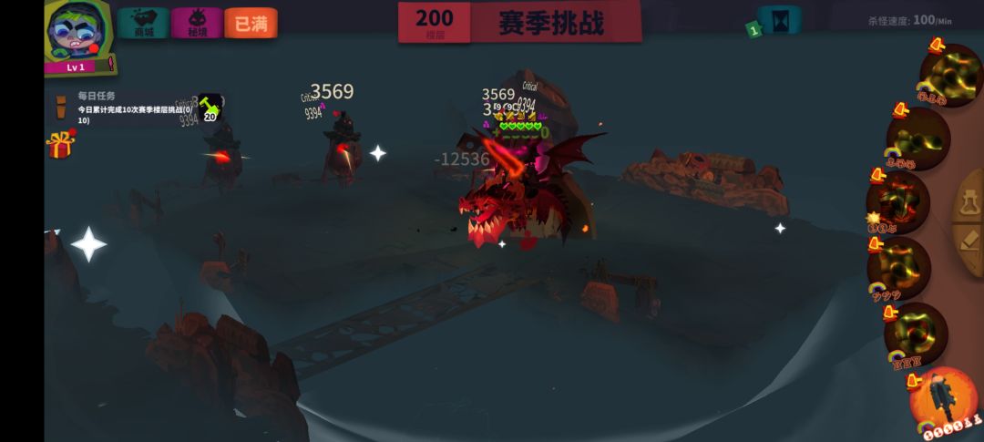 开服玩家求解 1