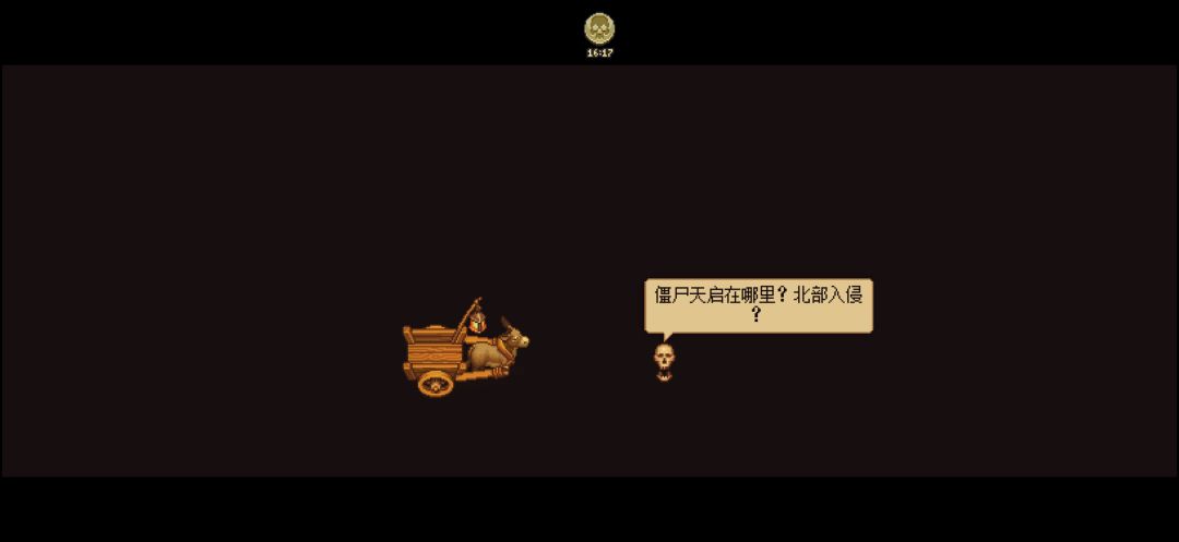 这一天终于是到了，该跟我的小屋告别了！ 3