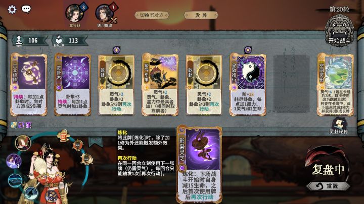 质量真拉满了截图