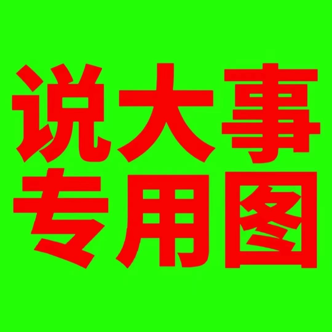 在线求助! 1