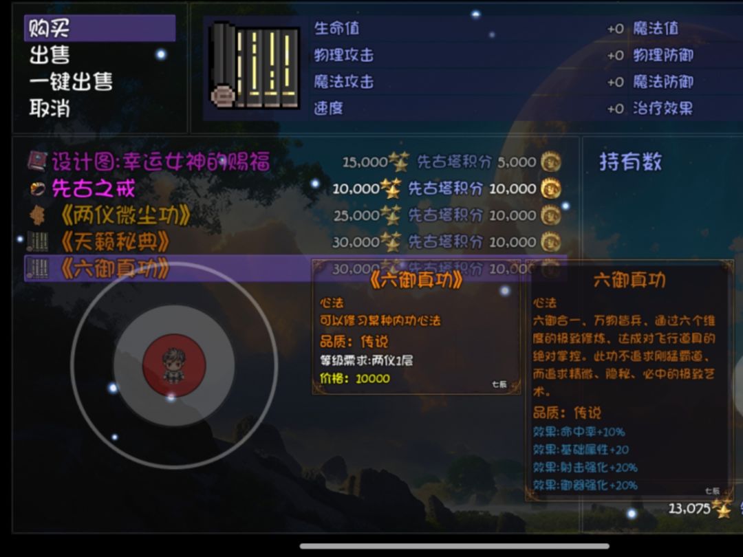 没人觉得两仪版本很诡异嘛 2