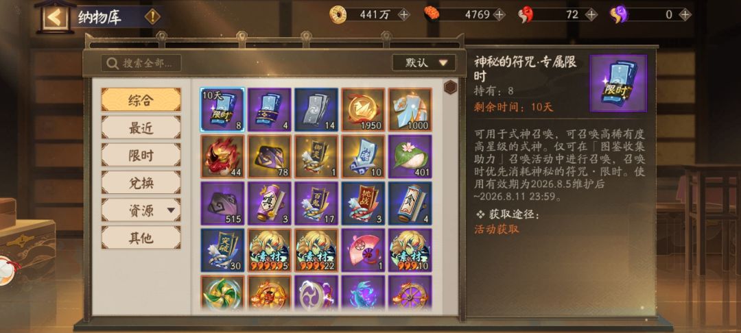 ? 1