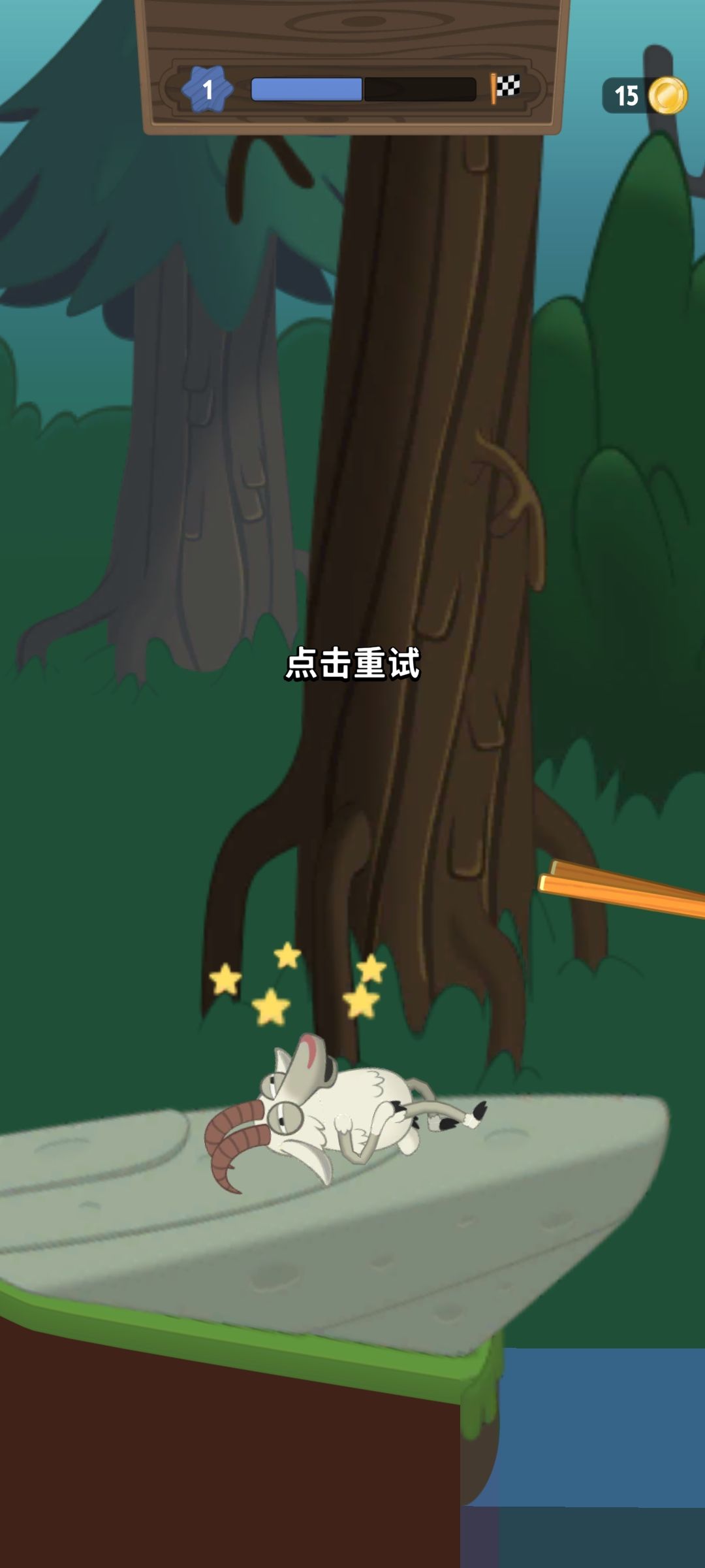 动态图片 4