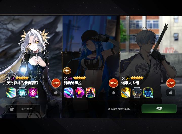 求助,该选谁啊截图