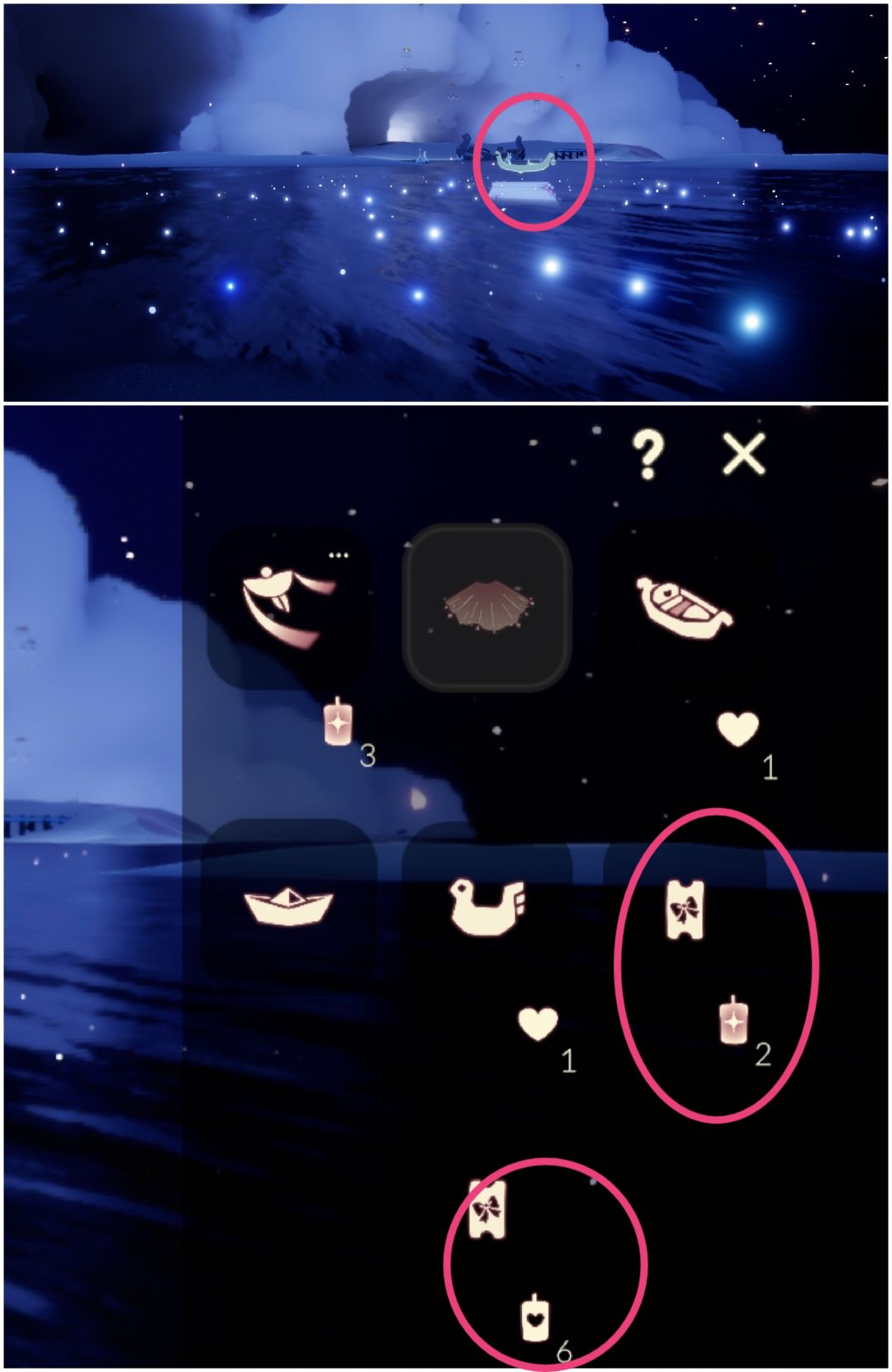 2.14同心节代币 2