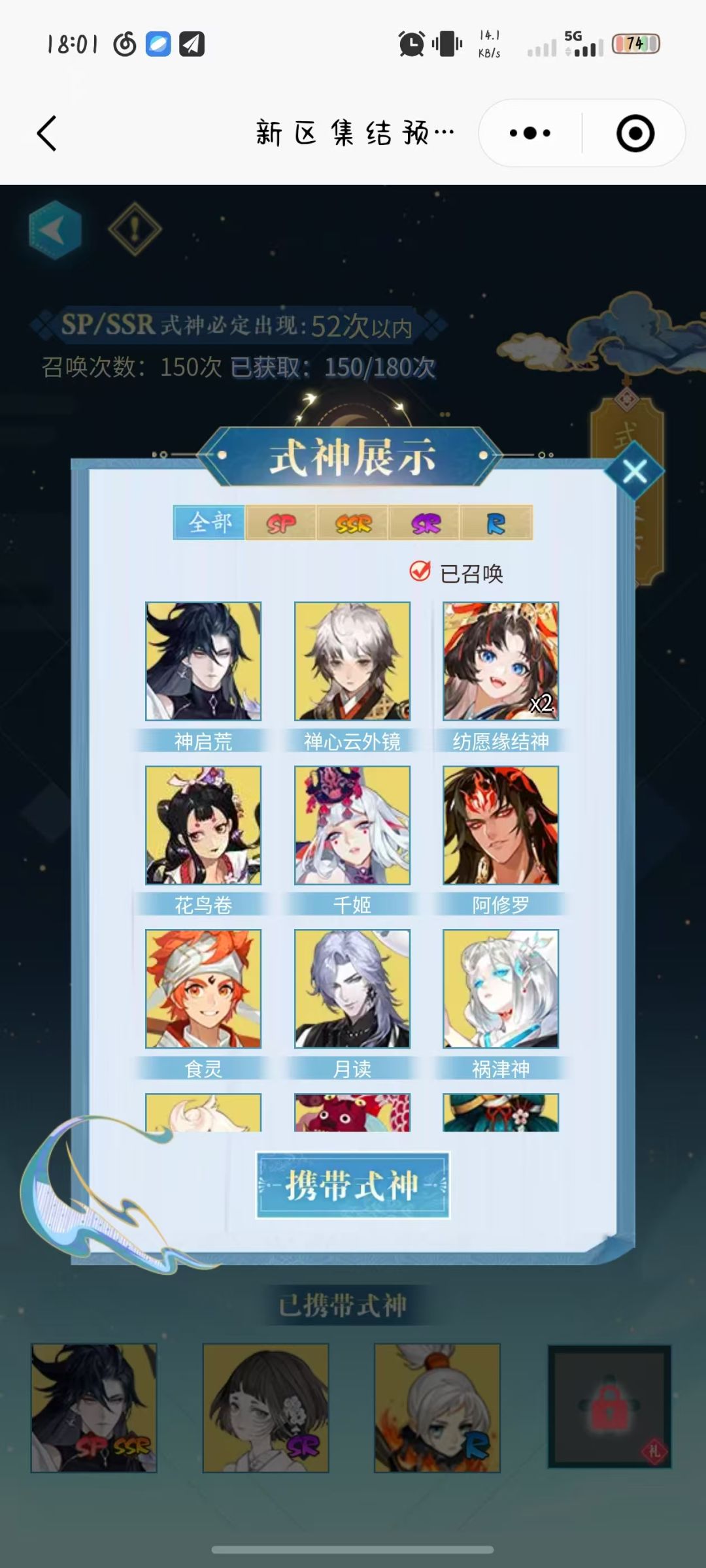 能玩吗。。。。 1