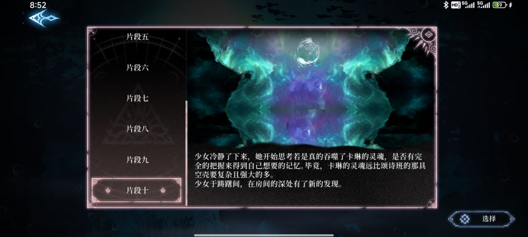 动态图片 3