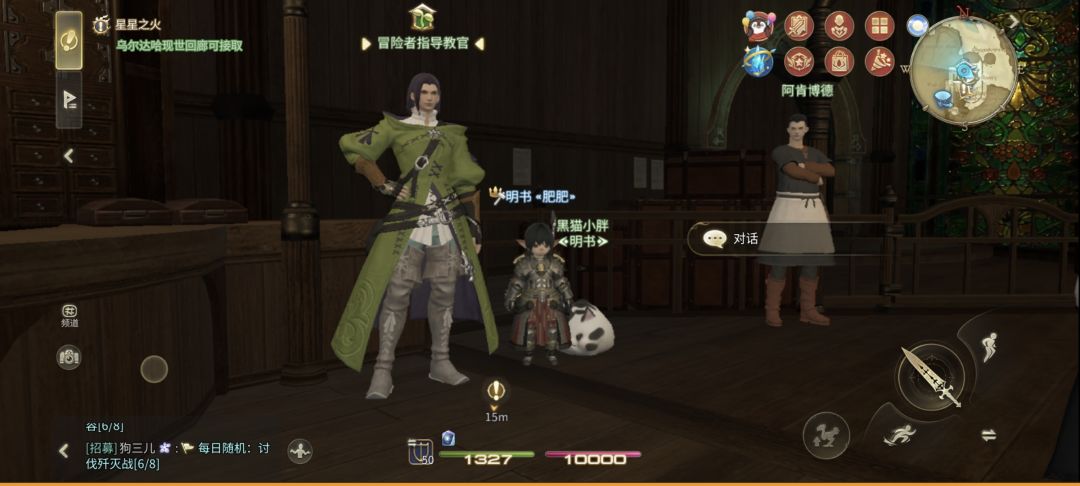 真是辛苦我了 2