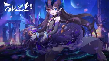 [活动]混沌灵魂兑好礼，镜像试炼翻倍开启