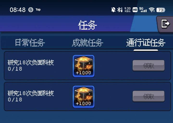 求助贴！截图