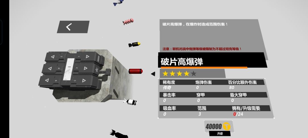 吾，诞生自那个高手云集的时代 2