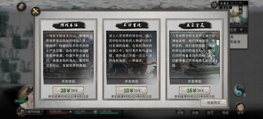 萌新求助 1